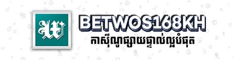 www.betwos 168.com|Betwos.